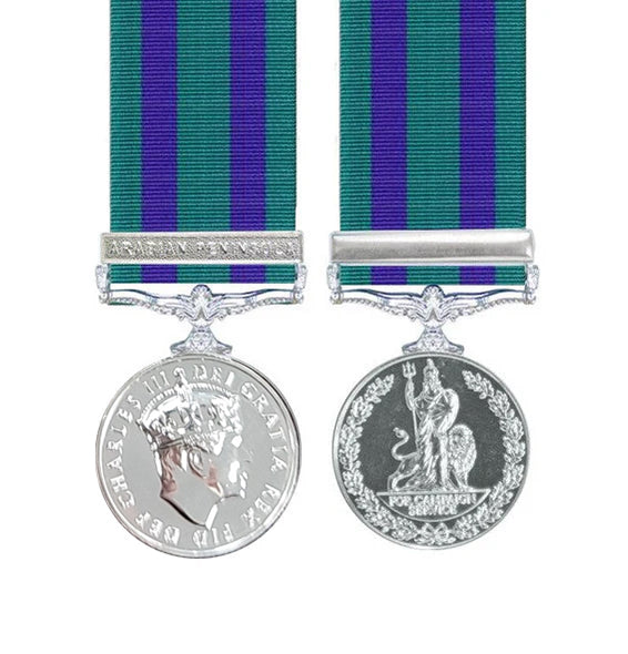 King Charles III GSM 2008 with Arabian Peninsula Clasp