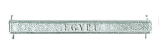 Egypt Clasp Full Size Clasp 